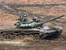 като силна