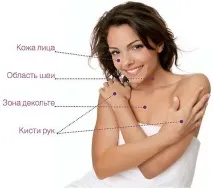 меки меки