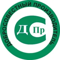 косметика