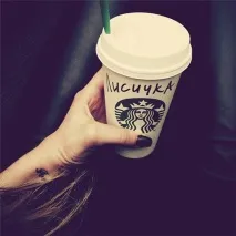 Бузова, Водонаєва та Боня в інстаграмі, Блогер WantedGirl на сайті 25 травня 2013, СПЛІТНИК блогер