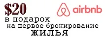 влітку