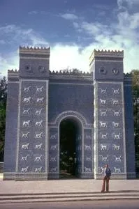 читати