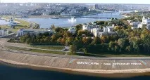 какво какво