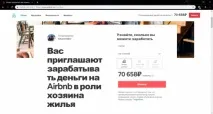 Що привезти зі Шрі Ланки сувеніри, цейлонський чай, одяг та текстиль, дорогоцінне каміння, аюрведа, привезти