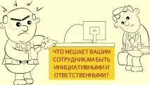 какво какво