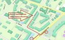 Що робити з мітингом 26 березня у Вологді - Блоги березня