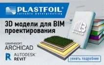 Що, насправді, трапилося на кільцевій лінії метро Москви - Всеукраїнський галузевий трапилося