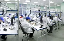 Що це за компанія компанія