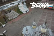 Що робити з мітингом 26 березня у Вологді - Блоги березня