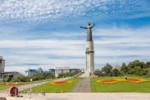 какво какво