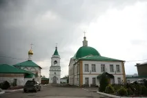 какво основните