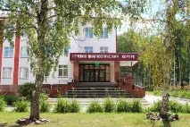 почиващите могат санаториум