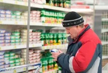 Що потрібно знати про картки на їжу буде