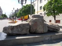 атракции какво