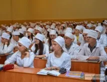 купувати