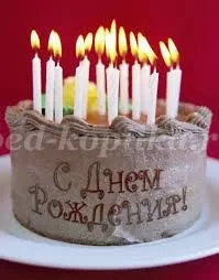 могат бъдат всеки гост