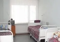 отдел отдел