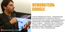 сиви сиви