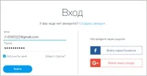 Створення сайту у Wix покрокове керівництво та відео інструкція керівництво