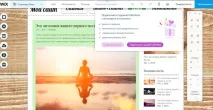 Створення сайту у Wix покрокове керівництво та відео інструкція створення