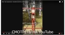 манекен дървен