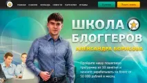 Створення сайту у Wix покрокове керівництво та відео інструкція відео