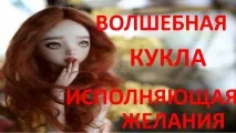 равноденствие пролетното равноденствие