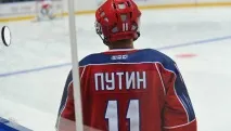 професии путин