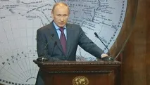 новости путин