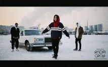 Какво надгробен какво