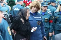 тези които извънредните ситуации