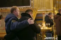 извънземна Министерството извънредните