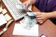 Що таке договір цесія між юридичними особами його суть особами