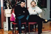 біографія