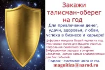 пролетното пролетното равноденствие