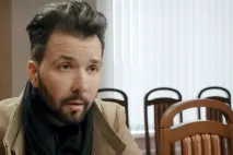 біографія