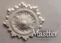 стелі