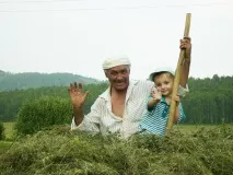 глагол страната