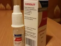 употреба употреба