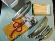 історія