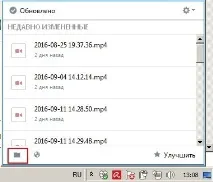 създадете създадете