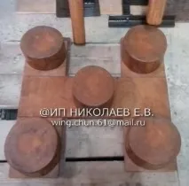 винг манекен
