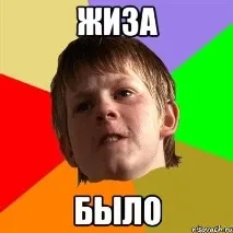 Какво надгробен Какво надгробен