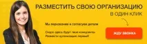детето години
