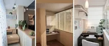 най-добрия заедно