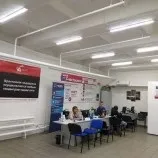 volvo диагностика