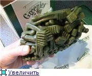 всіляких