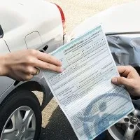 страхуватися
