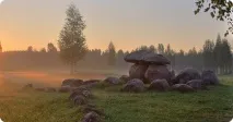 валунів