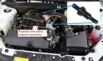 Доробка системи вентиляції картера двигунів LADA (клапан PCV) - н - все найцікавіше двигунів